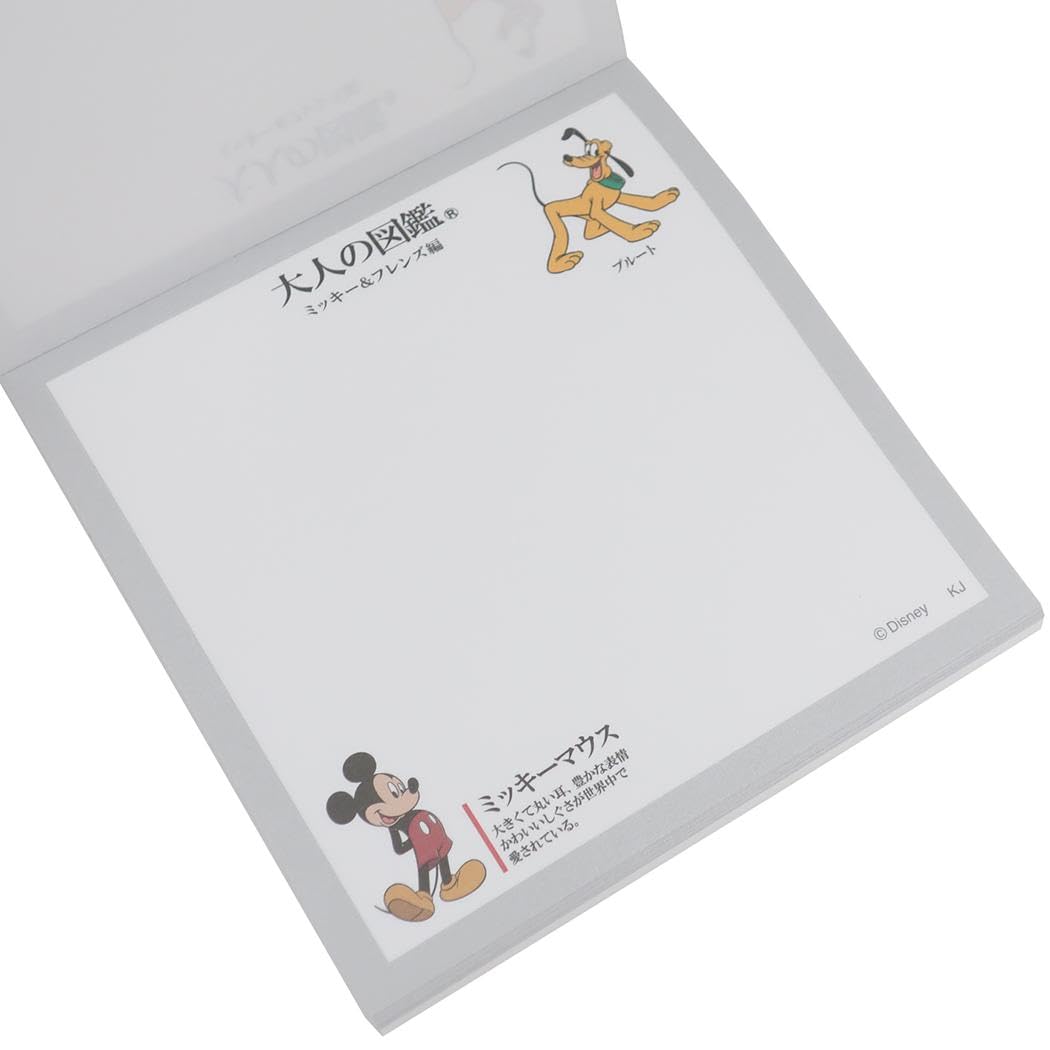 Amazon.co.jp: ミッキー＆フレンズ[メモ帳]大人の図鑑スクエアメモ